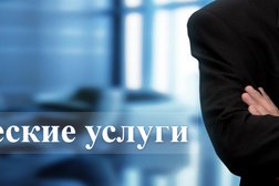 Юридическая компания ДДК-Право, с рейтингом 4.3 - находится по адресу Россия. Краснодар, Черкасская улица, 60/1 