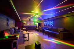 Салон эротического массажа VPN, с рейтингом 5 - находится по адресу Республика Башкортостан, Уфа, Новомостовая улица, 22 