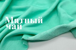 Швейная ярмарка
