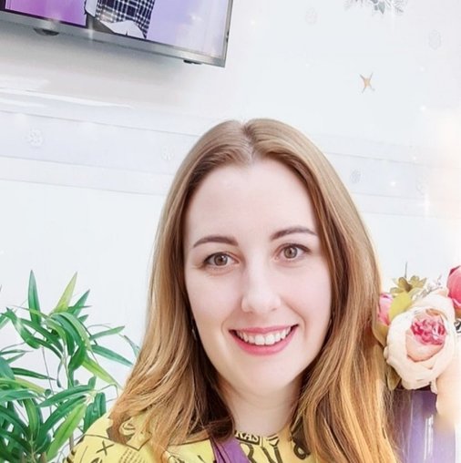 Елена Юрьевна Васильева