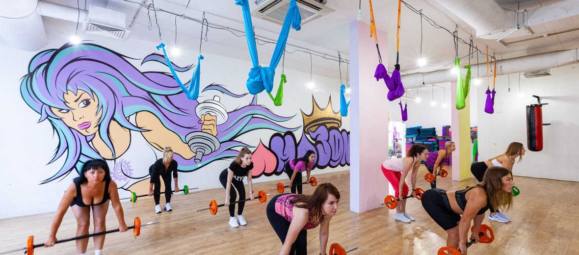 Амазонка фитнес подольск. Амазонка фитнес. Фитнес клуб Амазонка Подольск. Фитнес клуб Амазонка Кизляр. Фитнес клуб Амазонка ул Судостроительная 58 детский.