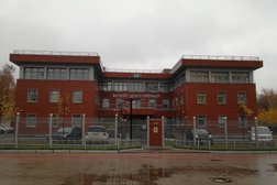 Юридическое бюро Сенцов и партнеры, с рейтингом 4.5 - находится по адресу Московская область, Балашиха, Новая улица, 22а 