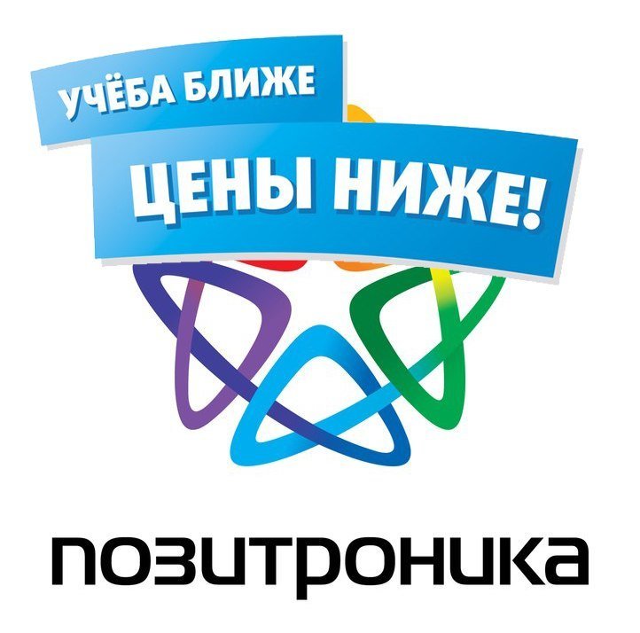 Позитроника Отзывы О Магазине