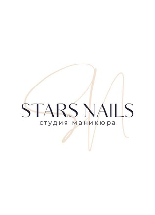 Star nails