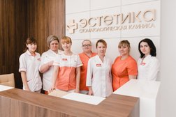 Стоматологическая клиника Эстетика, с рейтингом 4.9 - находится по адресу Рязань, Вокзальная улица, 77 