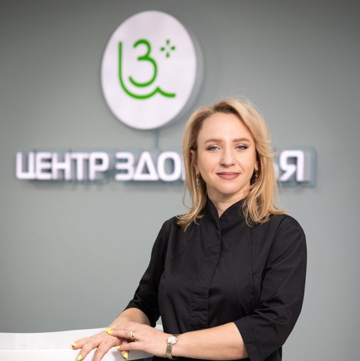 Марина Владимировна Грицай