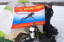 Клуб дайвинга Diving-Volga, с рейтингом 3 - находится по адресу Волгоград, Бутурлиновская улица, 1/8 