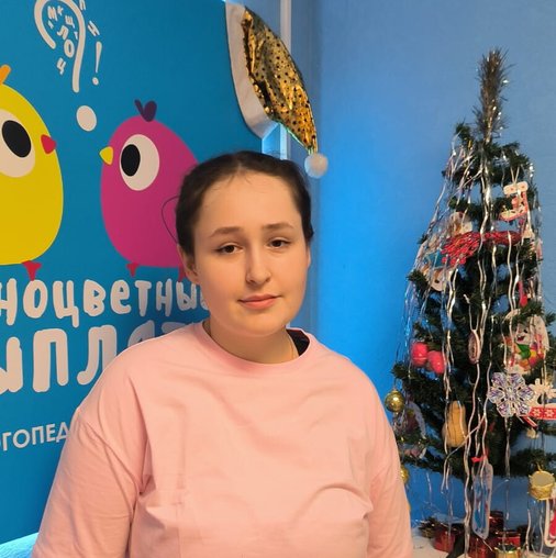 Ирина Николаевна Лохтина