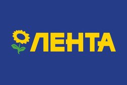 Гипермаркет Гипер Лента, с рейтингом 2.5 - находится по адресу Нижний Новгород, улица Родионова, 200 