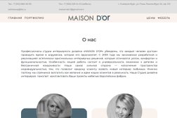 Digital-агентство 10-Principles, с рейтингом 4.5 - находится по адресу Санкт-Петербург, Магнитогорская улица, 30 