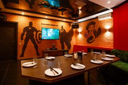 Рыба Моей Мечты