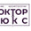 фотография Доктор Люкс