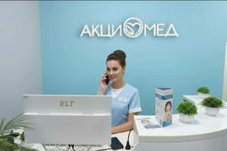 Многопрофильная клиника низких цен Акциомед, с рейтингом 4.8 - находится по адресу Краснодар, улица Шоссе Нефтяников, 18к3 