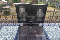 Компания Гранит Памяти, с рейтингом 5 - находится по адресу Пенза, улица Кижеватова, 7Б 