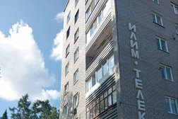 Интернет-провайдер Илим-Телеком, с рейтингом 4.3 - находится по адресу Иркутская область, Усть-Илимск, улица Мечтателей, 11 