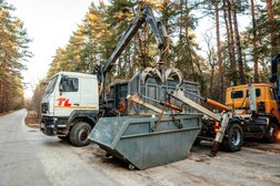 Компания по вывозу мусора в Трубном проезде, 7, с рейтингом 4.7 - находится по адресу Липецк, Трубный проезд, 7 