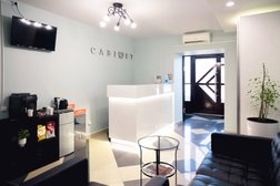 Клиника цифровой стоматологии Cabinet, с рейтингом 4 - находится по адресу Республика Башкортостан Уфа, улица Гоголя, 53 