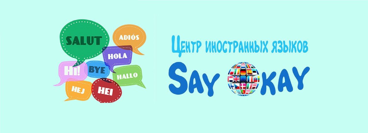 Pin code беларусь минск проспект победителей. Смотреть фото Pin code беларусь минск проспект победителей. Смотреть картинку Pin code беларусь минск проспект победителей. Картинка про Pin code беларусь минск проспект победителей. Фото Pin code беларусь минск проспект победителей