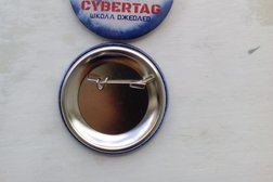 Типография Ads, с рейтингом 3 - находится по адресу Краснодар, Рашпилевская улица, 69 