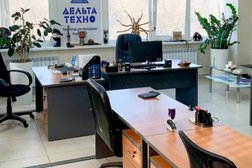 Компания Дельта-Техно, с рейтингом 2.8 - находится по адресу Ростов-на-Дону, Орская, 31ж 