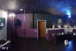 Караоке-бар Ухо и Медведь, с рейтингом 4 - находится по адресу Алматы, проспект Гагарина, 56 