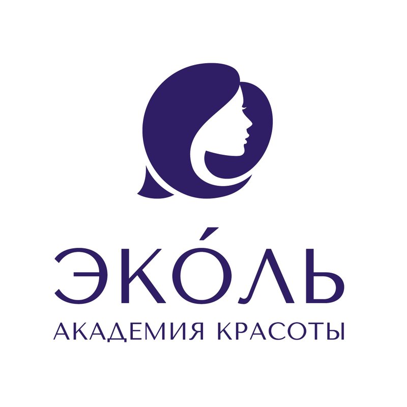 фотография Академии красоты Эколь на улице Наурызбай Батыра