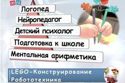 Детская студия Прыг-Скок, с рейтингом 3.3 - находится по адресу Екатеринбург, проспект Космонавтов, 99 