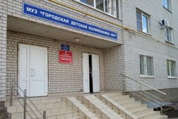 Поликлиника №3, с рейтингом 1.4 - находится по адресу Рязань, Интернациональная улица, 1в 