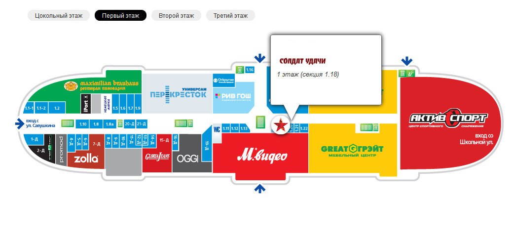 Мега парнас схема расположения магазинов iPort Apple Premium Reseller, компьютерный магазин, Ленинградская область, Все