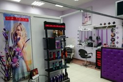 Салон красоты Персона, с рейтингом 4.1 - находится по адресу Тюменская область, Тобольск, 4-й микрорайон, 24 