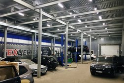 Автосервис Wss, с рейтингом 3 - находится по адресу Московская область, Химки, Союзная улица, 5/4 