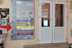 Школа танцев Golden Tap Dance, с рейтингом 4 - находится по адресу Ростов-на-Дону, улица Текучёва, 37 