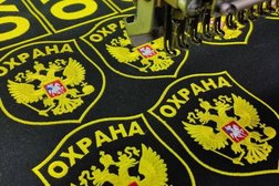 Студия вышивки Знак, с рейтингом 4.3 - находится по адресу Сочи, микрорайон Хоста, Малоахунский проезд, 2Г/3 