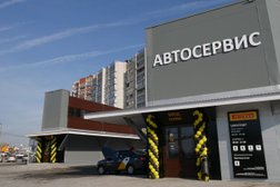 Магазин автотоваров Шинторг, с рейтингом 4.7 - находится по адресу Липецк, Гагарина, вл100а 