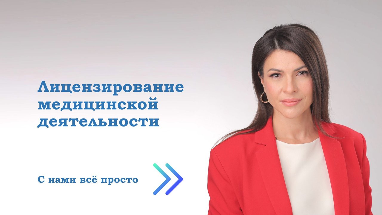 фотография Центра бухгалтерских и юридических услуг Бизнес Технологии