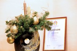 Медицинский центр Арника-М, с рейтингом 2.6 - находится по адресу Вологда, Благовещенская улица, 21 