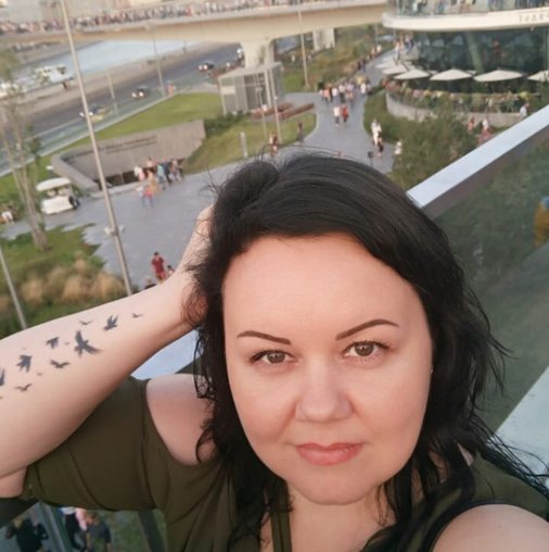 Ирина Петрова