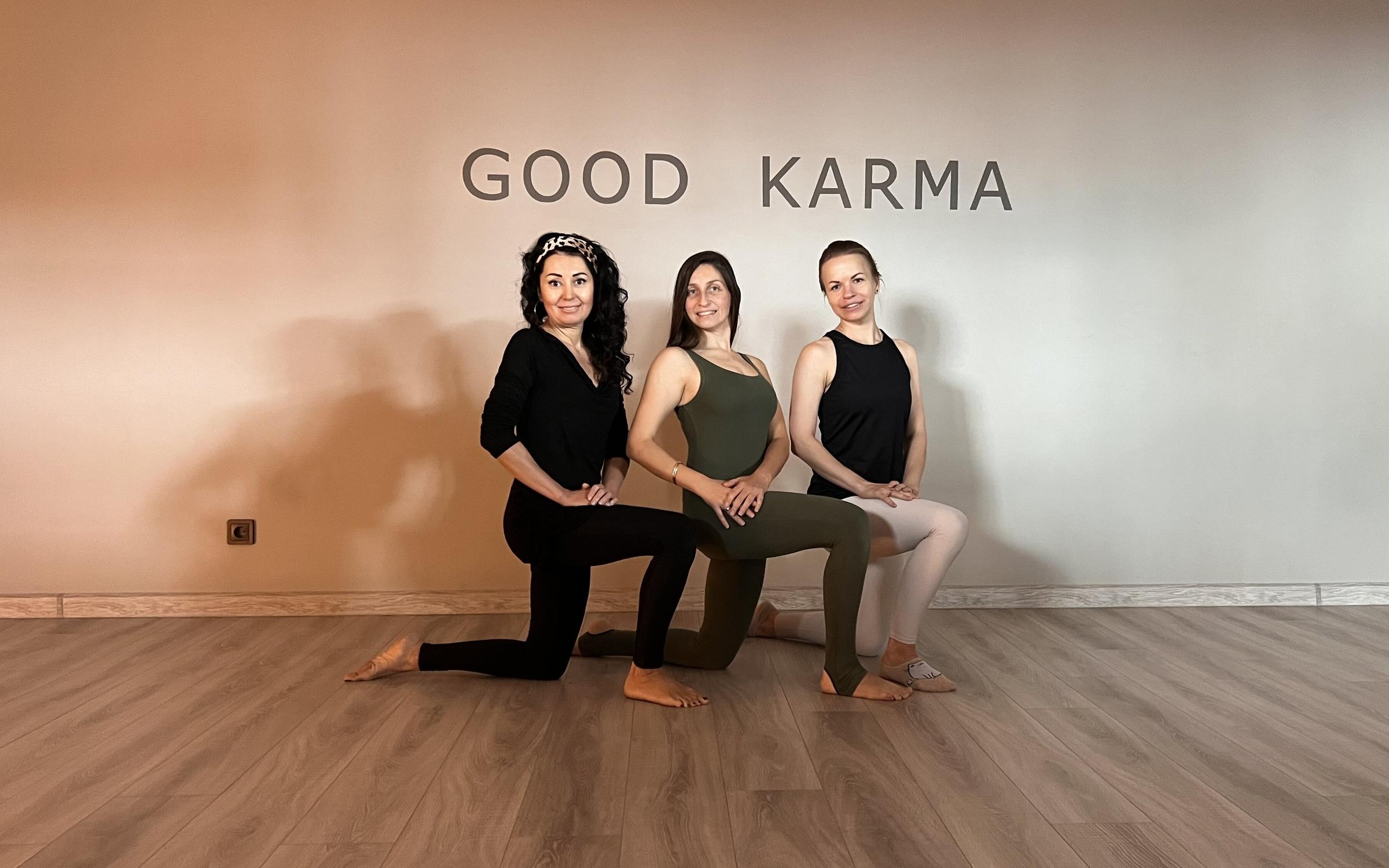 Karma yoga свободный пер 7 тверь фото