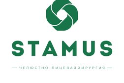 Стоматологическая клиника Стамус, с рейтингом 4.8 - находится по адресу Краснодар, улица имени В.Н. Мачуги, 1/1 