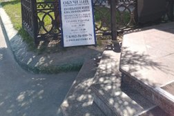 Юридическая компания Девинире, с рейтингом 3 - находится по адресу Ханты-Мансийский автономный округ, Сургут, улица Маяковского, 51 