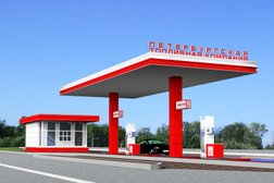 Роснефть, с рейтингом 4 - находится по адресу Санкт-Петербург, проспект Народного Ополчения, 16 лит А 