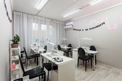 Студия маникюра, педикюра и наращивания ресниц на проспекте Героев в Балашихе