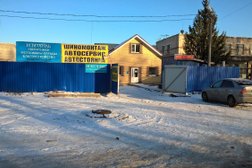 Компания по изготовлению памятников Некрополь, с рейтингом 3.8 - находится по адресу Нижегородская область, Ждановский, Зелёная улица, 6Б 