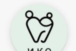 Медицинский центр Икомед, с рейтингом 4.4 - находится по адресу Москва, Игральная улица, 10 