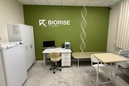 Клиника биохакинга Biorise, с рейтингом 4.8 - находится по адресу Нижний Новгород, улица Июльских Дней, 1к1 