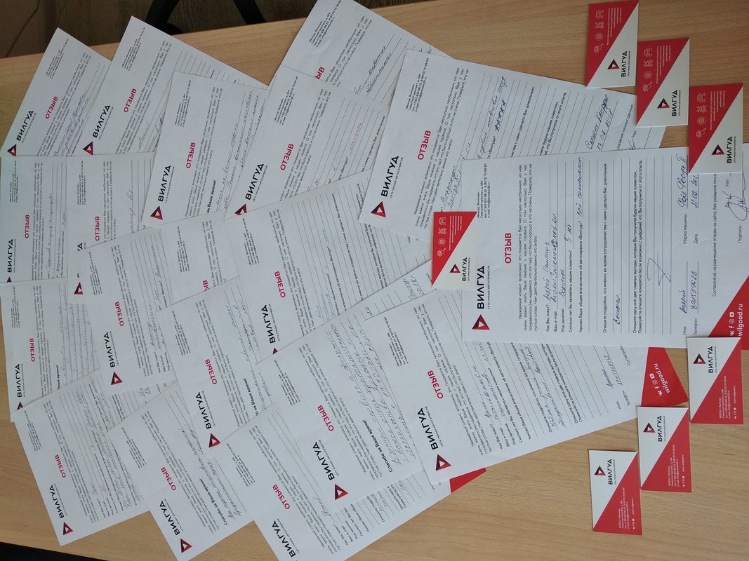 Автотехцентр АвтоДоктор на Советском проспекте - отзывы, фото, цены ...