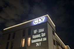 Гостевой комплекс CLV, с рейтингом 5 - находится по адресу Нур-Султан (Астана), улица Е-126, 6 