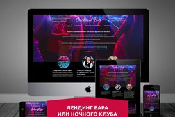 Компания Готовый сайт для бизнеса, с рейтингом 5 - находится по адресу Челябинск, площадь МОПРа, 10 