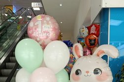 Магазин Воздушные шары, с рейтингом 4.9 - находится по адресу Москва, Локомотивный проезд, 4 