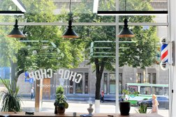 Мужская парикмахерская Chop-Сhop, с рейтингом 4.7 - находится по адресу Курск, улица Ленина, 12 